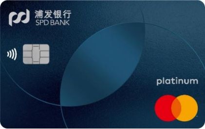 区你的信用卡才能真正赚起来九游会j9ag避开这些误(图2)