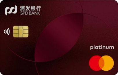 区你的信用卡才能真正赚起来九游会j9ag避开这些误(图5)