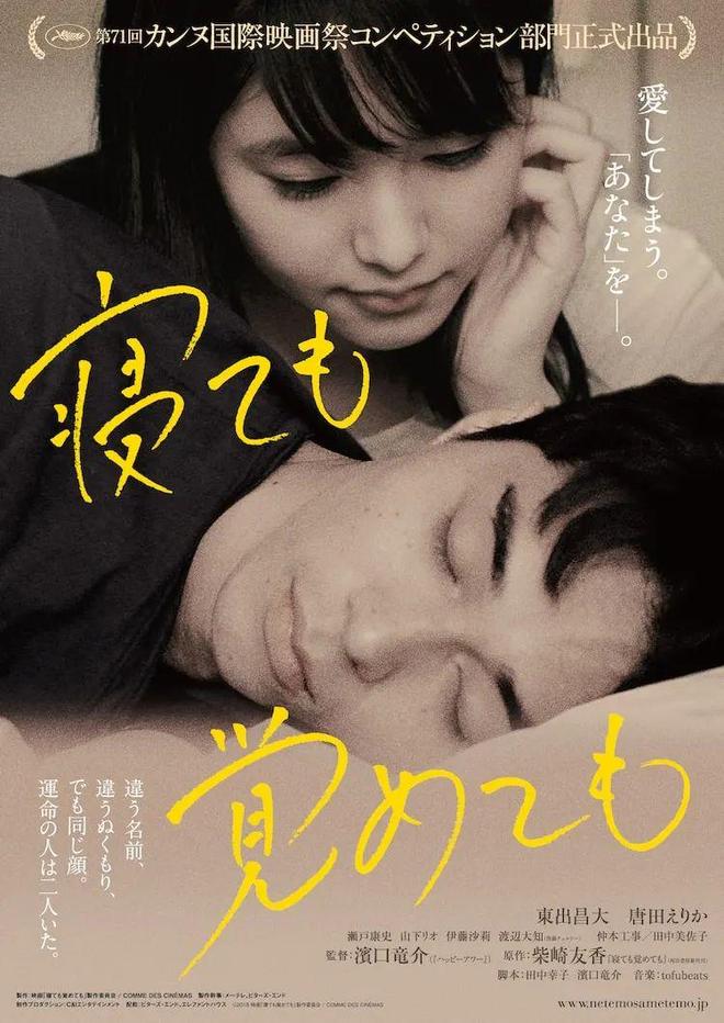不伦：那些背离“完美形象”的丑闻j9九游会登录盘点近年热点女星(图2)