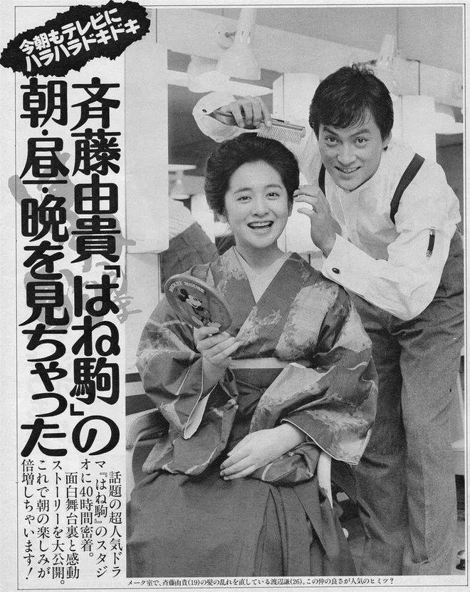 不伦：那些背离“完美形象”的丑闻j9九游会登录盘点近年热点女星(图3)
