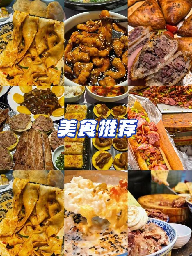 攻略与向导推荐全面避坑手册省心省力j9国际西安双人5天4晚：深度游(图3)