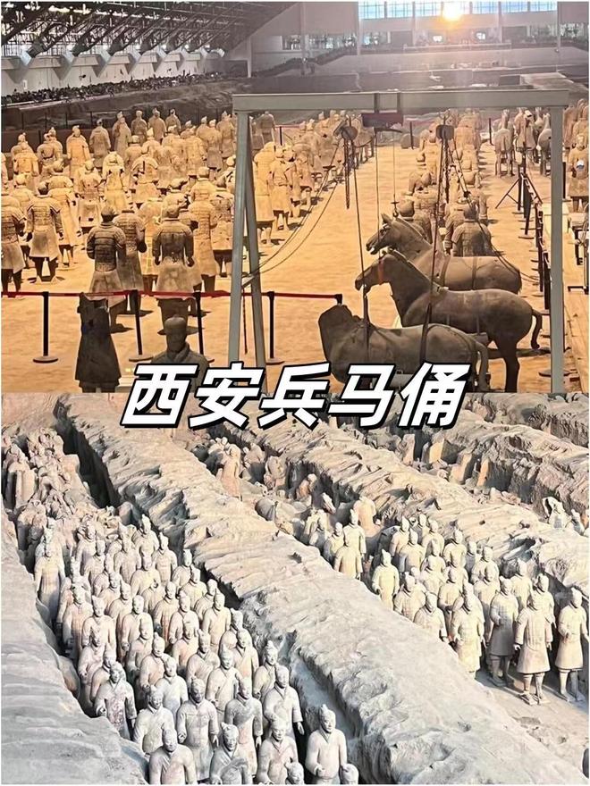 攻略与向导推荐全面避坑手册省心省力j9国际西安双人5天4晚：深度游(图4)