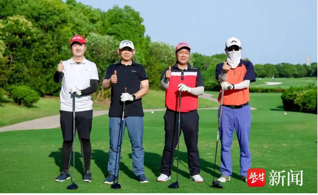 手携程打造“高尔夫超级目的地”全球IP九游会J9入口跨国挥杆正当时！盐城携(图2)