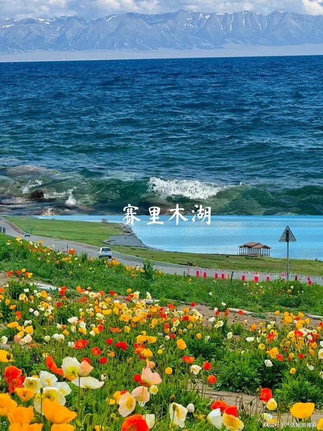 极指南：7天6晚深度游+靠谱领队私藏玩法