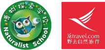 尔巴群岛帆船包船环岛航程（2025720-2586）j9九游真人游戏第一品牌再次扬帆圆梦北极 北极斯瓦(图16)