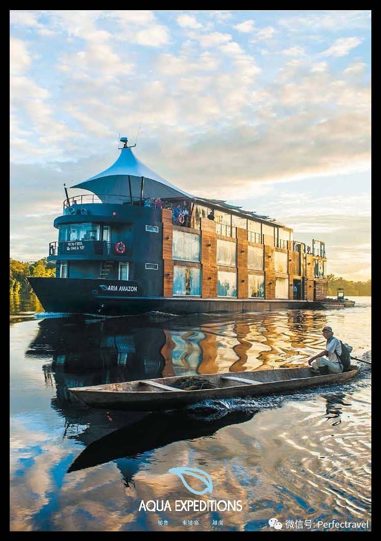 tion 世界最高大上的奢华河轮居然在这里j9九游会网址是什么Aqua Expedi(图2)